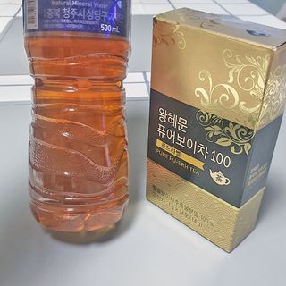 보의당 왕혜문 퓨어보이차 100 — 5점을 준 리뷰어가 2021년 5월 올린 사용 사진