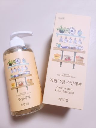원레그리뷰님이 올린 리뷰 사진 1