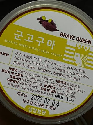 하니에요님이 올린 리뷰 사진 2