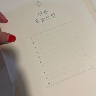 원어비언니님이 올린 리뷰 사진 3