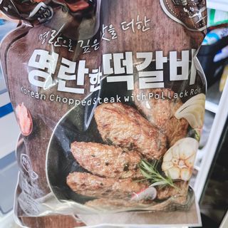 니아♥️님이 올린 리뷰 사진 3