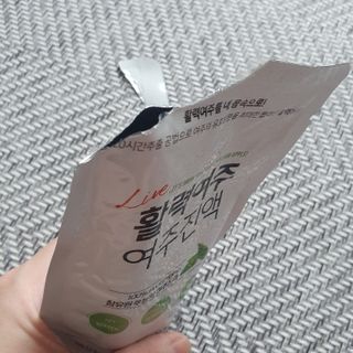 스마일뇽뇽님이 올린 리뷰 사진 2