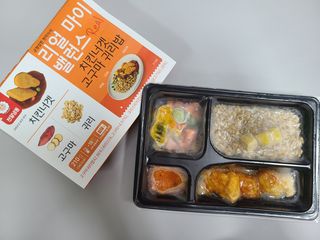 밀킹님이 올린 리뷰 사진 2