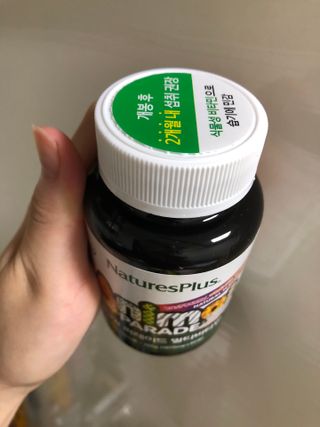 이은호님이 올린 리뷰 사진 3