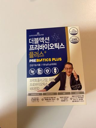 메이준뉴트리 더블액션 프리바이오틱스 플러스+ — 5점을 준 리뷰어가 2021년 6월 올린 사용 사진
