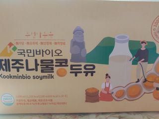 HaeryRim님이 올린 리뷰 사진 4