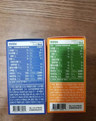 비타앤C 레몬맛, 망고맛 — 5점을 준 리뷰어가 2021년 8월 올린 사용 사진