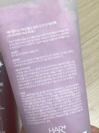 귀욤춉춉님이 올린 리뷰 사진 2