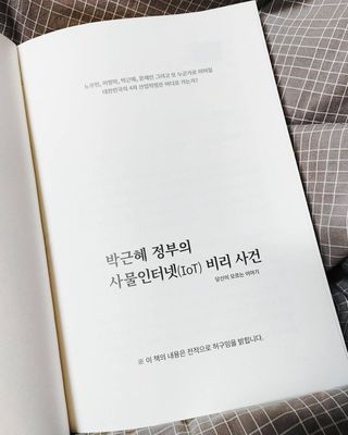 혜수님님이 올린 리뷰 사진 1