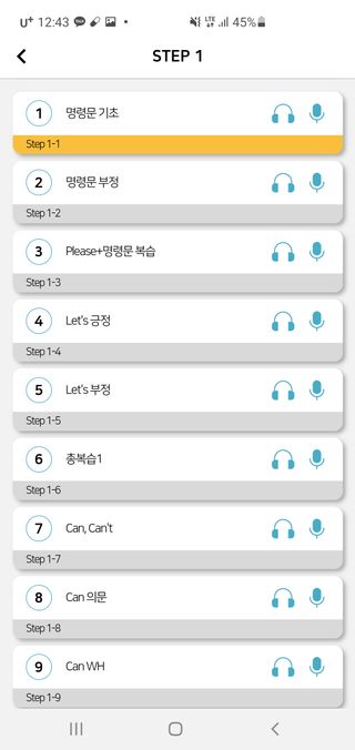 이쁜정똥이님이 올린 리뷰 사진 3