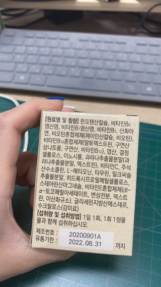 실버님이 올린 리뷰 사진 3