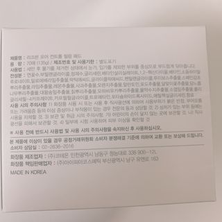 매일할일님이 올린 리뷰 사진 3
