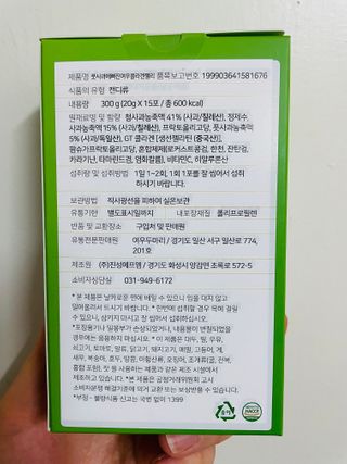 뚠뚠뚠님이 올린 리뷰 사진 1