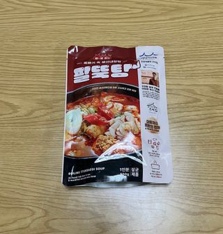 소담스퀘어 상암 궁중해물탕조씨집 백년가게 조씨집 팔뚝탕1인분550g — 4점을 준 리뷰어가 2022년 12월 올린 사용 사진