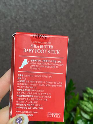 하늘찡님이 올린 리뷰 사진 2