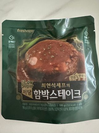 댕댕이님이 올린 리뷰 사진 3