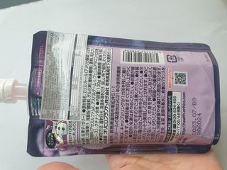 ORIHIRO 오리히로 곤약젤리 제로칼로리 130g 4종 4팩(맛별로 1팩씩) — 4점을 준 리뷰어가 2023년 2월 올린 사용 사진