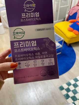 [유산균] 오마이락 프리미엄 포스트바이오틱스 30P — 3점을 준 리뷰어가 2022년 12월 올린 사용 사진