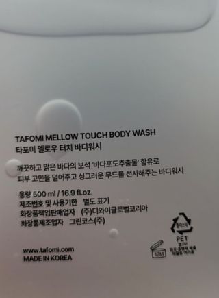 바니까또님이 올린 리뷰 사진 3