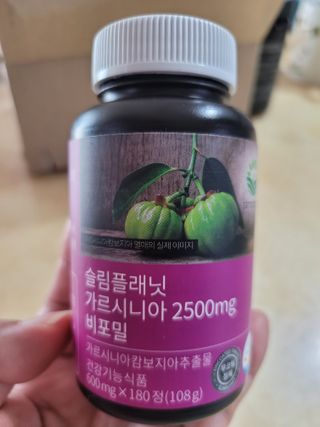 슬림플래닛 가르시니아 2500mg 비포밀 — 5점을 준 리뷰어가 2021년 1월 올린 사용 사진