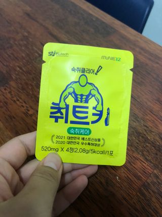 Okkozzang님이 올린 리뷰 사진 2