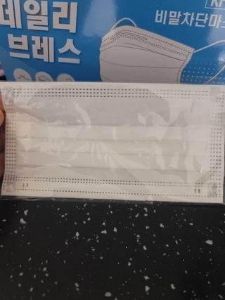 뽀기님이 올린 리뷰 사진 1