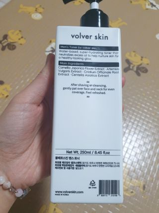 빅토리연님이 올린 리뷰 사진 2