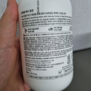 뽀잉님이 올린 리뷰 사진 3