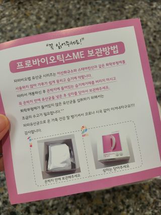 JaneyJung님이 올린 리뷰 사진 2