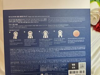 연이님이 올린 리뷰 사진 3