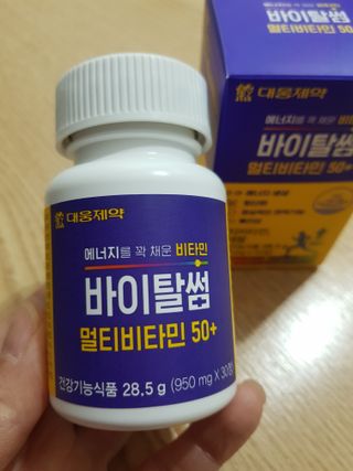 빛날Hwan님이 올린 리뷰 사진 2