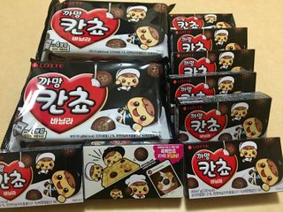 큐트호빵님이 올린 리뷰 사진 1