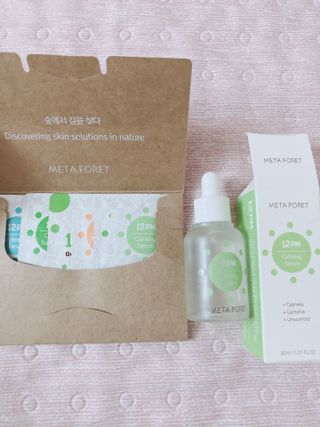 엘리오복숭아님이 올린 리뷰 사진 1