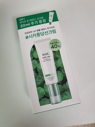 [AHC] 세이프온 에센스 선크림 올리브영 스페셜 증정 기획세트 — 5점을 준 리뷰어가 2022년 6월 올린 사용 사진