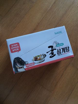 배엘세바님이 올린 리뷰 사진 1