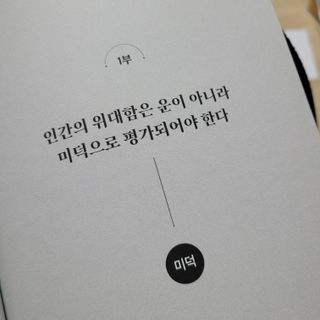 럭키도키님이 올린 리뷰 사진 4