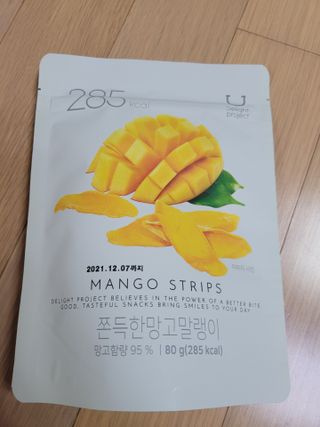 zzuyeoni님이 올린 리뷰 사진 3
