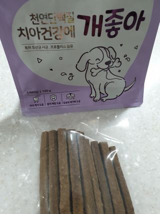 My Pet Care 천연단백질 치아건강에 개좋아 — 4점을 준 리뷰어가 2020년 12월 올린 사용 사진