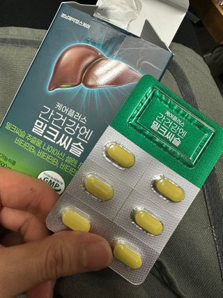 shsh74님이 올린 리뷰 사진 3