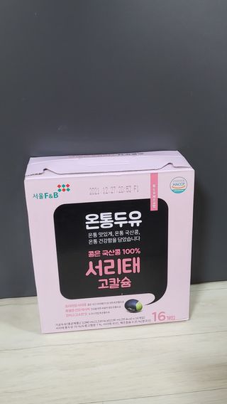 지혴님이 올린 리뷰 사진 1