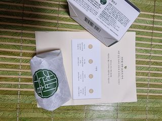 아쥬르님이 올린 리뷰 사진 2