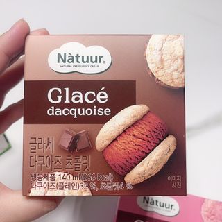 투희맘님이 올린 리뷰 사진 3