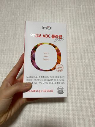 아임오 ABC 콜라겐 젤리 14포 — 4.5점을 준 리뷰어가 2022년 3월 올린 사용 사진