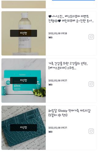 알수가없네님이 올린 리뷰 사진 2