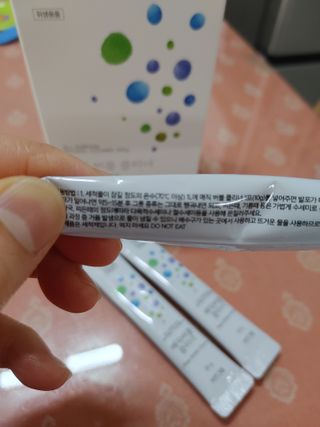 맛있는식빵님이 올린 리뷰 사진 3