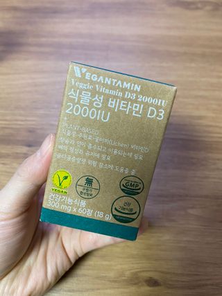 덴비닝님이 올린 리뷰 사진 1