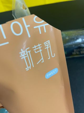 사라가사라템님이 올린 리뷰 사진 4