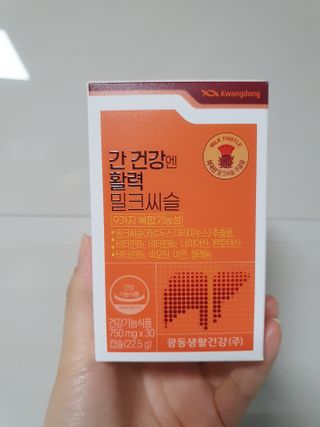 예아님이 올린 리뷰 사진 1
