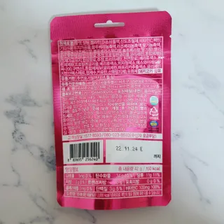[팔도] 잔망루피젤리 믹스베리맛 42g 8개 — 5점을 준 리뷰어가 2022년 1월 올린 사용 사진