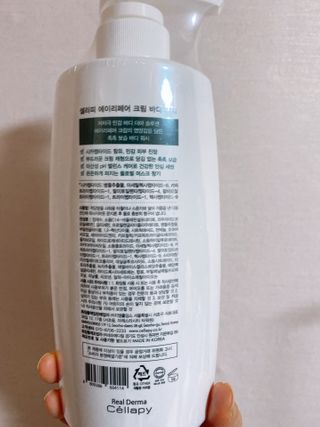 셀라피 에이리페어 크림 바디 워시 2세대 500ml — 5점을 준 리뷰어가 2021년 1월 올린 사용 사진